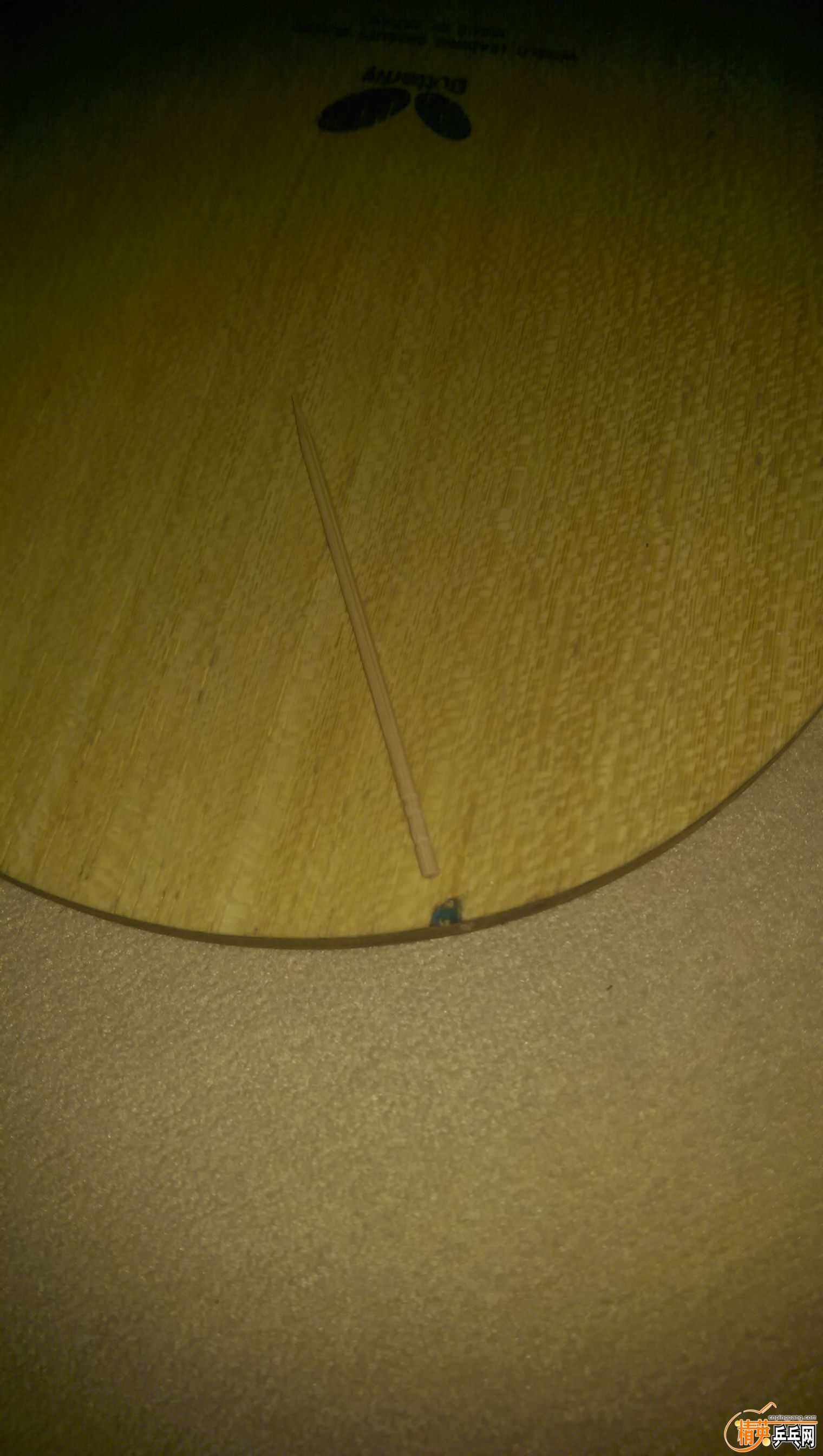 IMAG0034.jpg