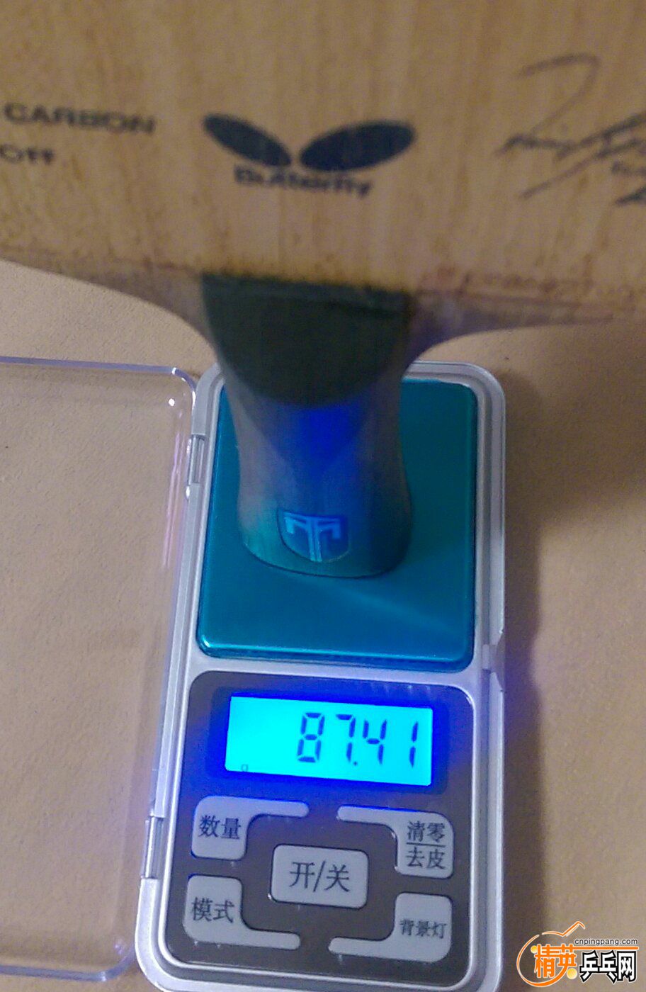 IMAG1167_1.jpg