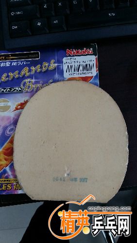 2016-03-30_09.27.28.jpg