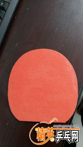 2016-03-30_09.30.07.jpg