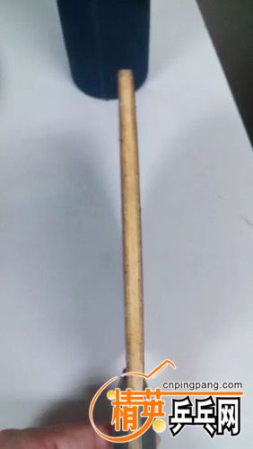 image.jpeg