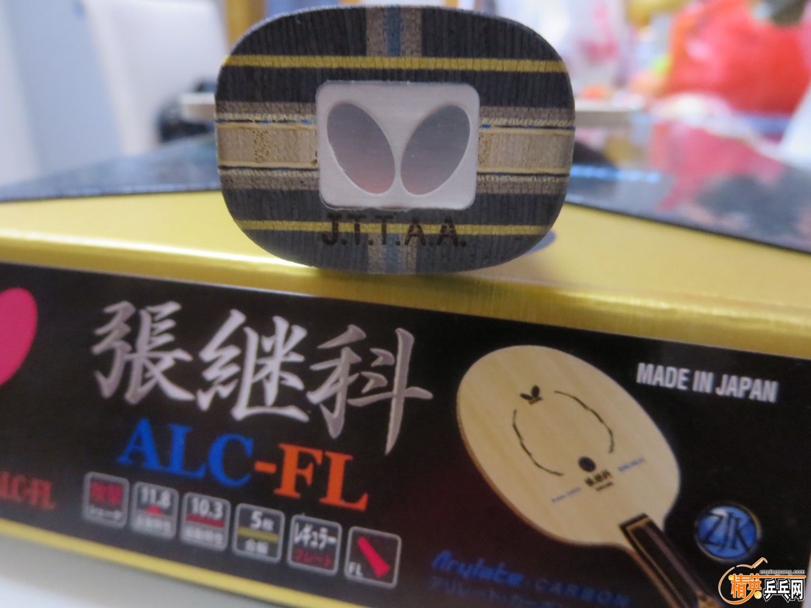 20160330133636.JPG