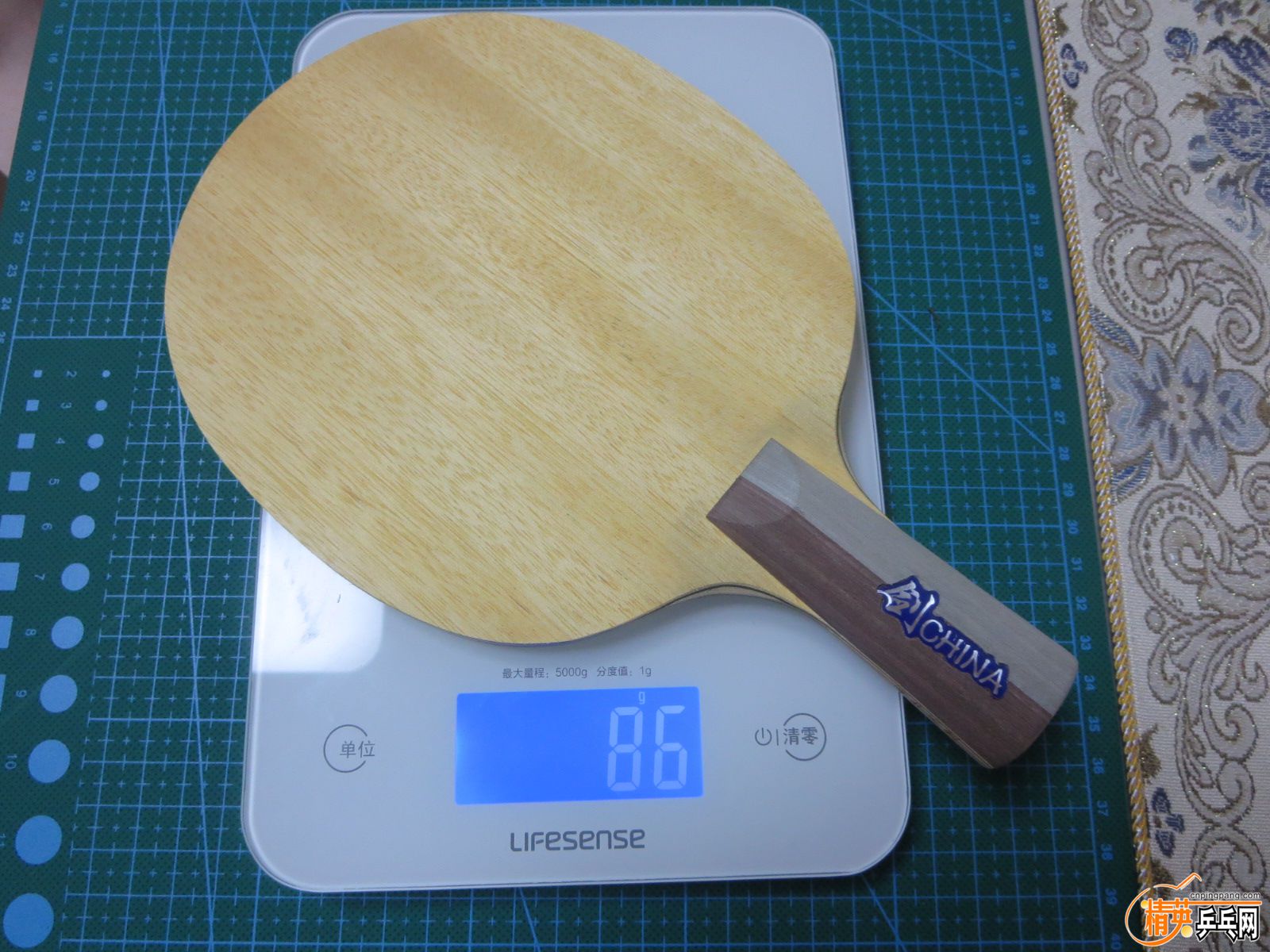 20160330134147.JPG
