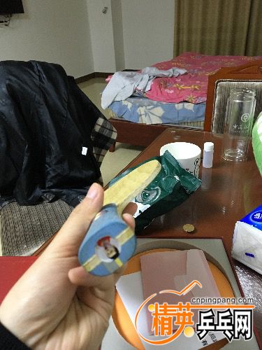 image.jpeg