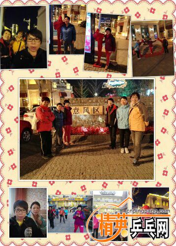 pt2016_03_27_06_28_19.jpg