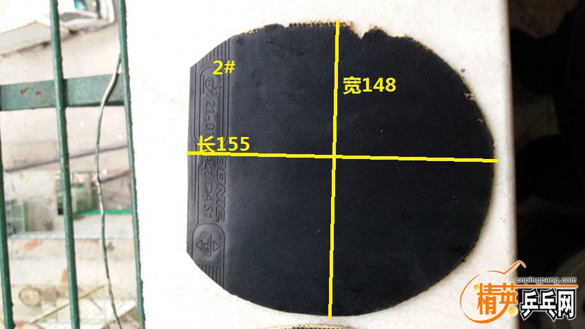 s2 1.jpg