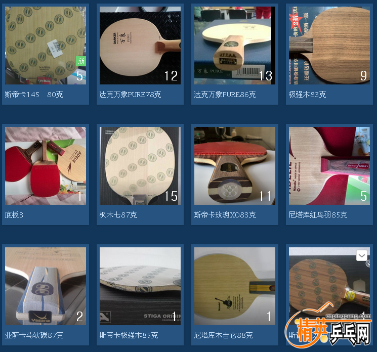 QQͼƬ20160331114419.png
