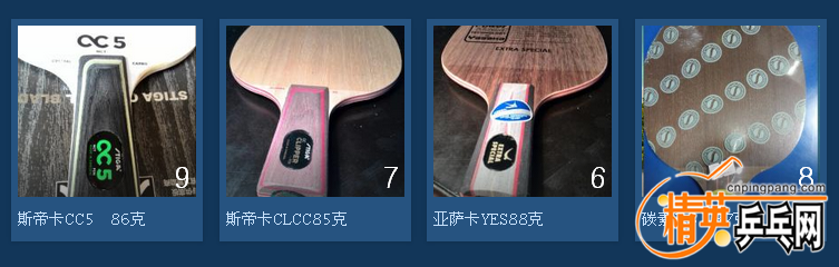 QQͼƬ20160331114630.png