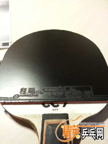 IMG20160315210401.jpg