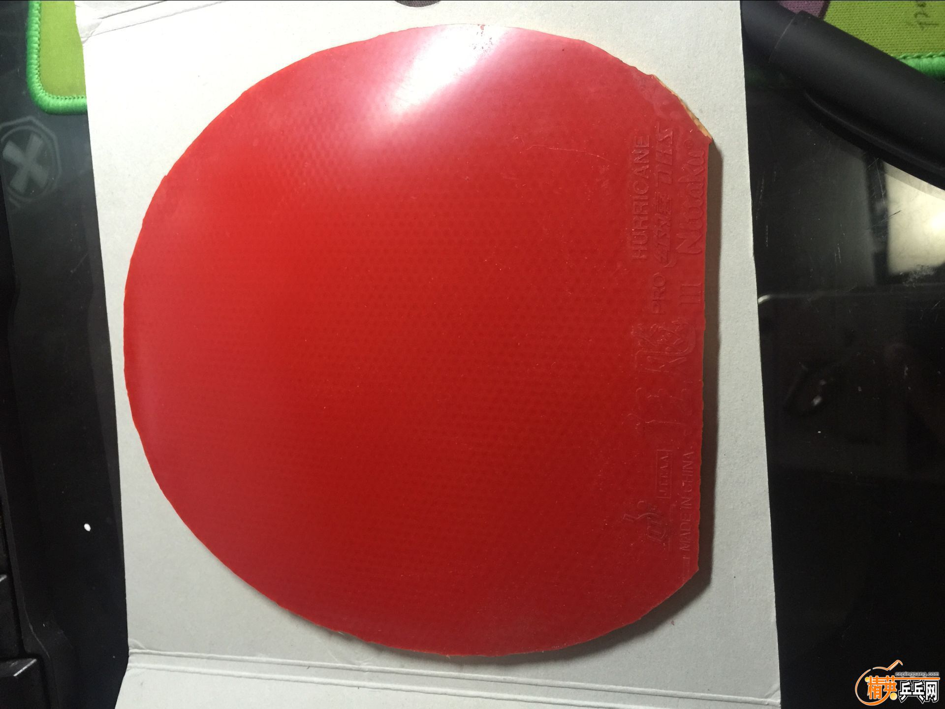 QQͼƬ20160401235014.jpg