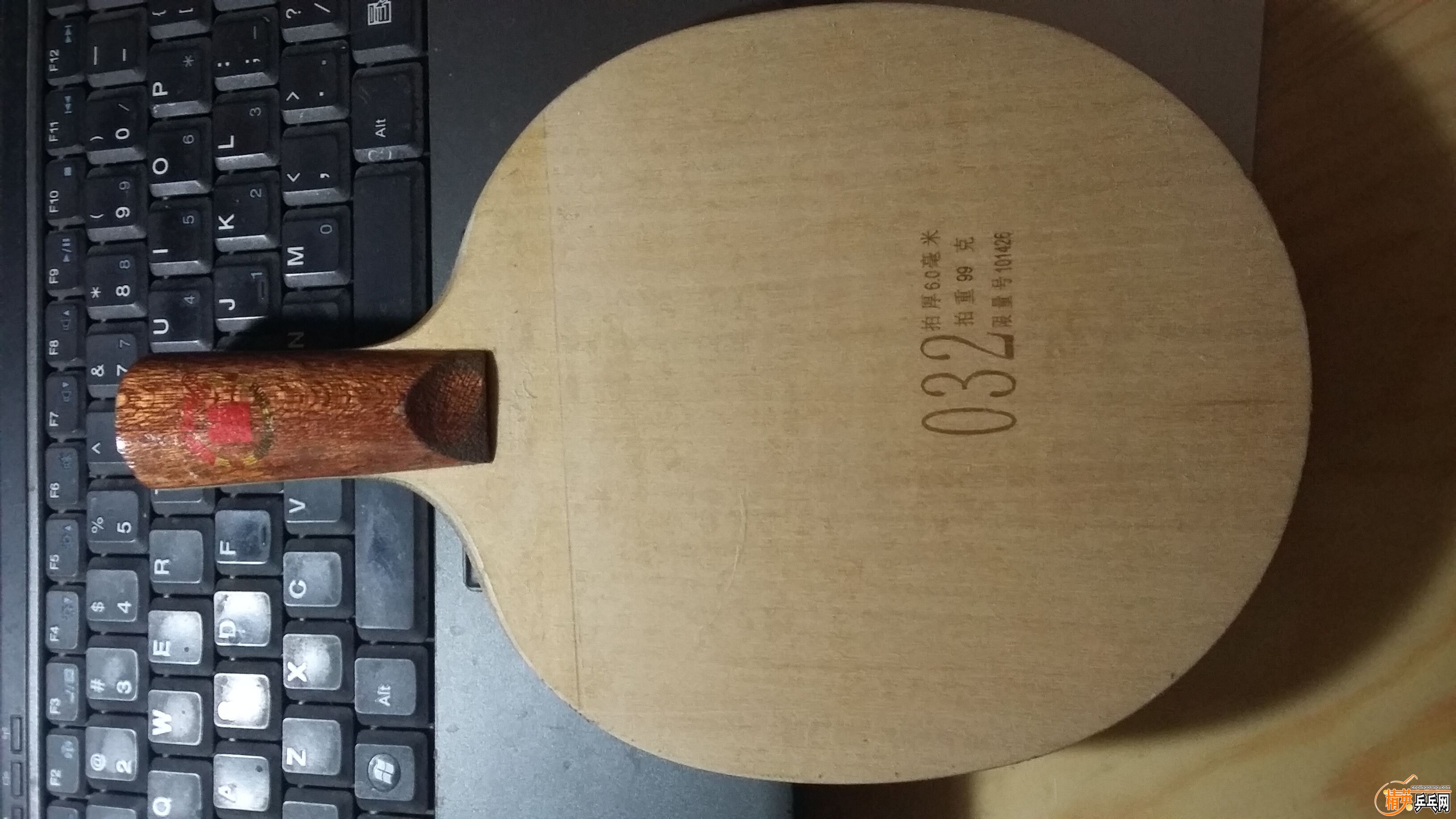 QQͼƬ20160402120544.jpg