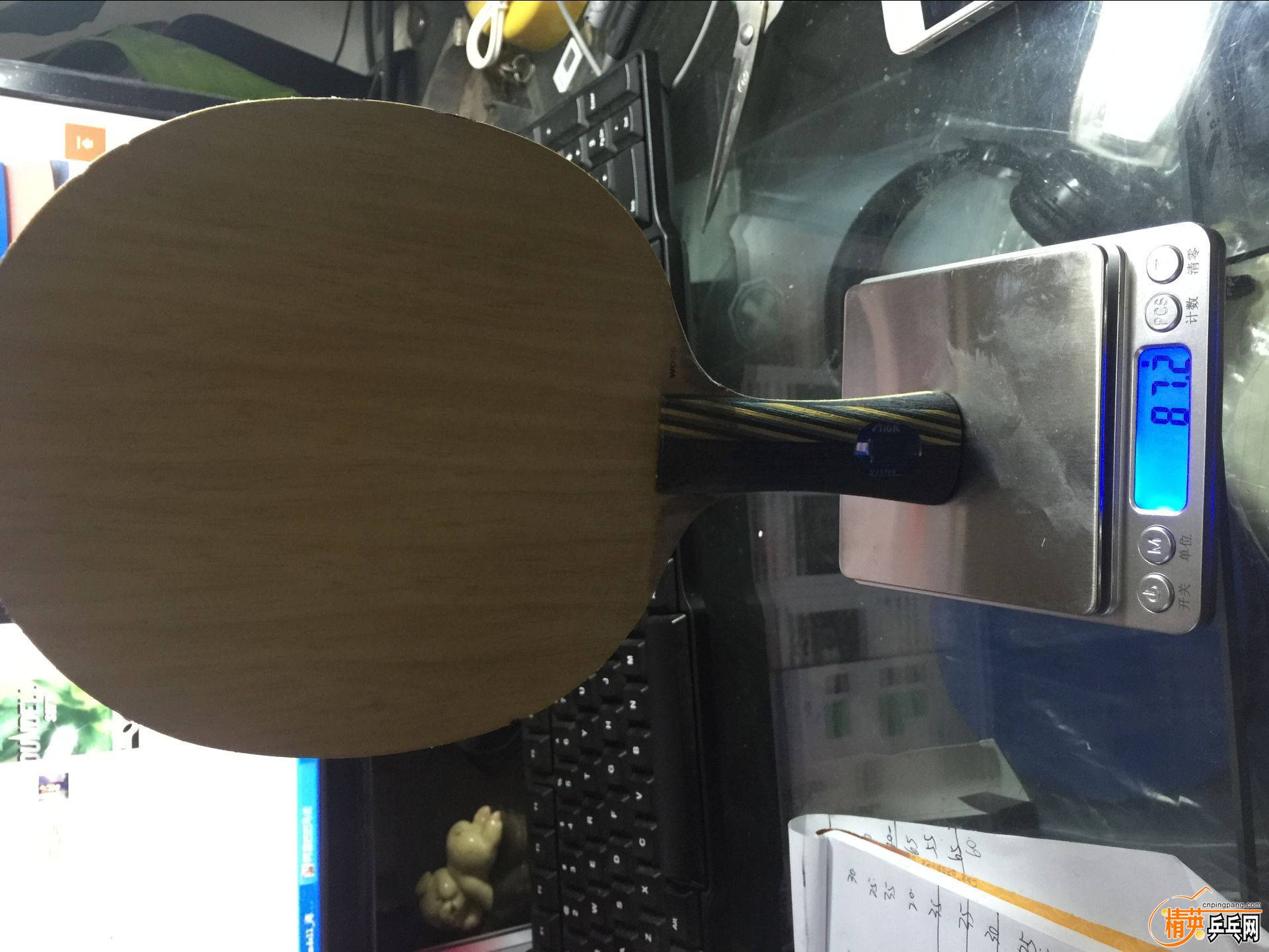 QQͼƬ20160402181558.jpg