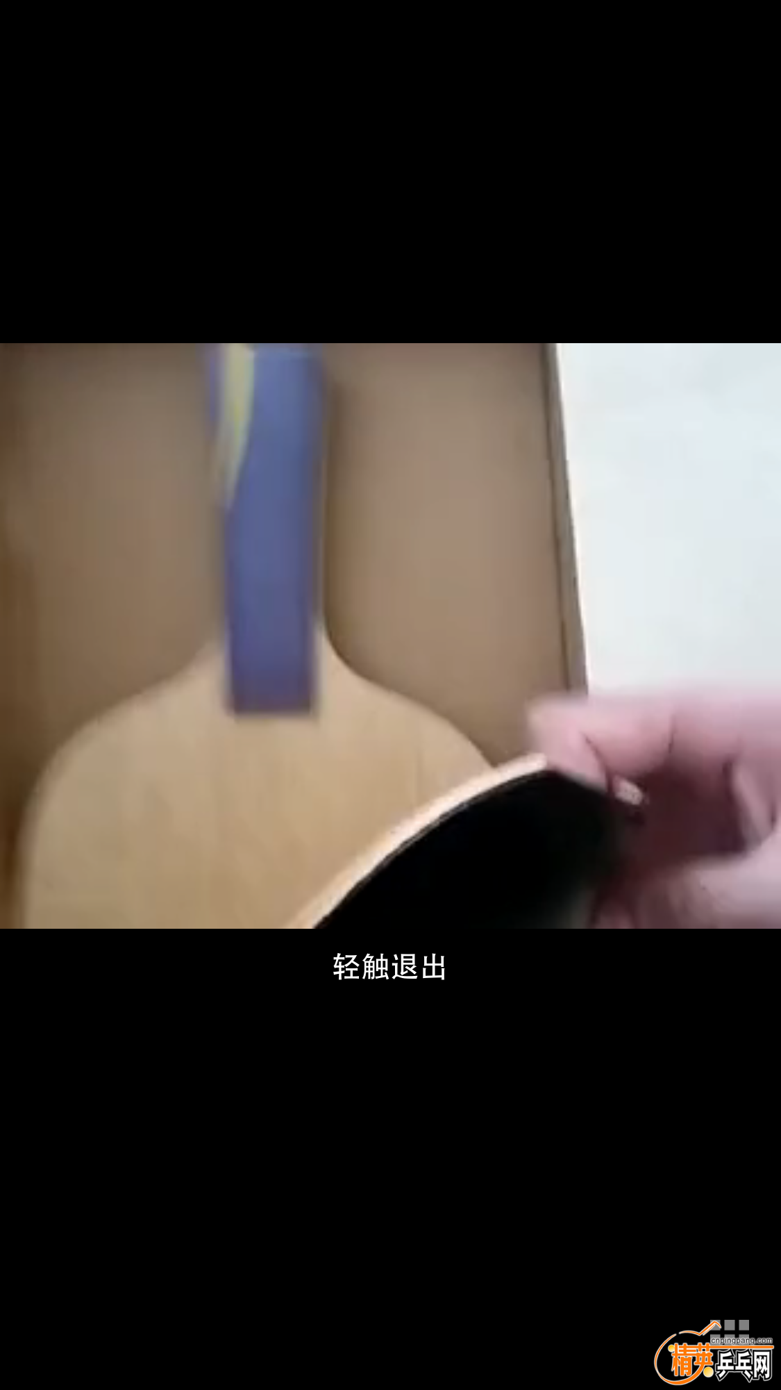 IMG_1386.PNG