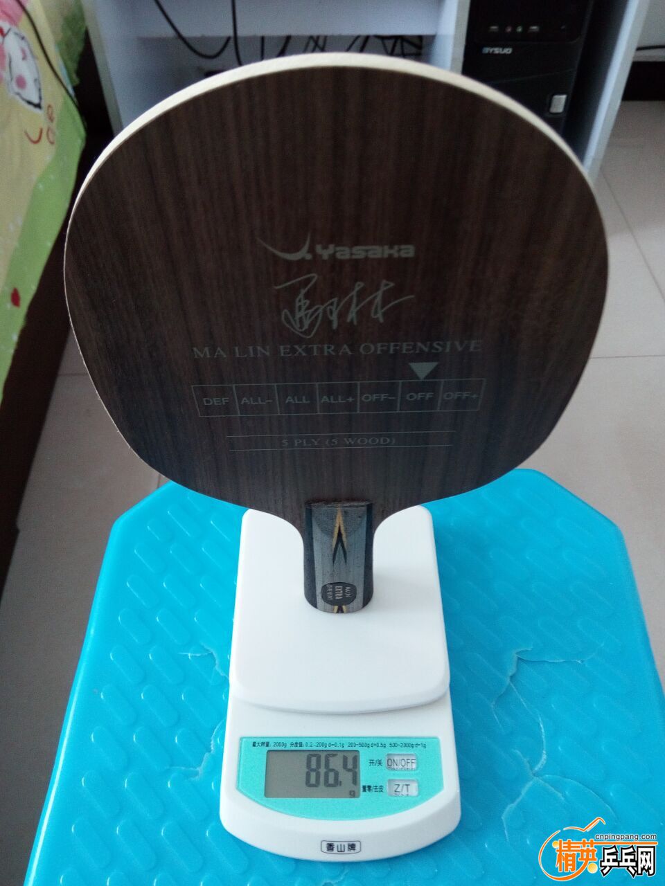 QQͼƬ20160403152858.jpg