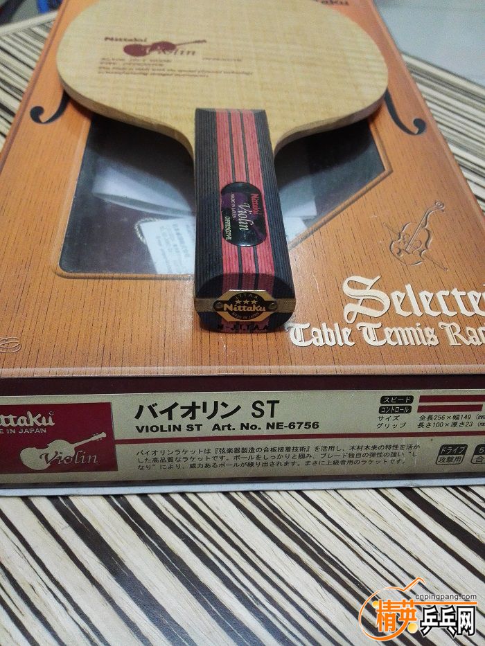 QQͼƬ20160403211707.jpg