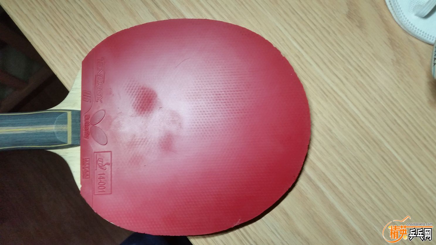 20160402_174927.jpg