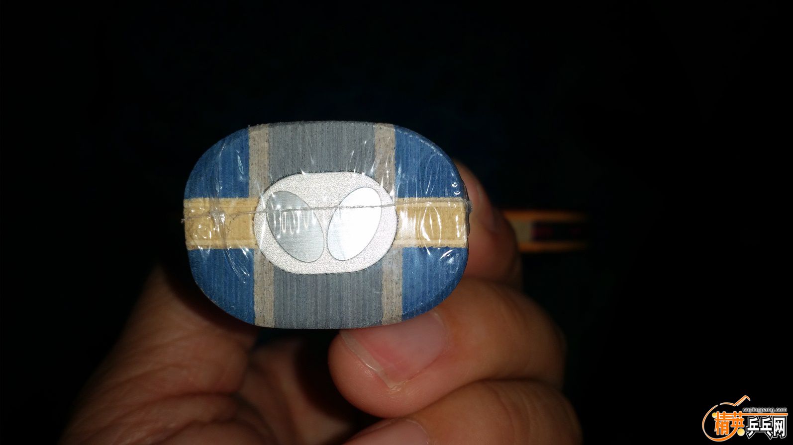 20151211_204922.jpg