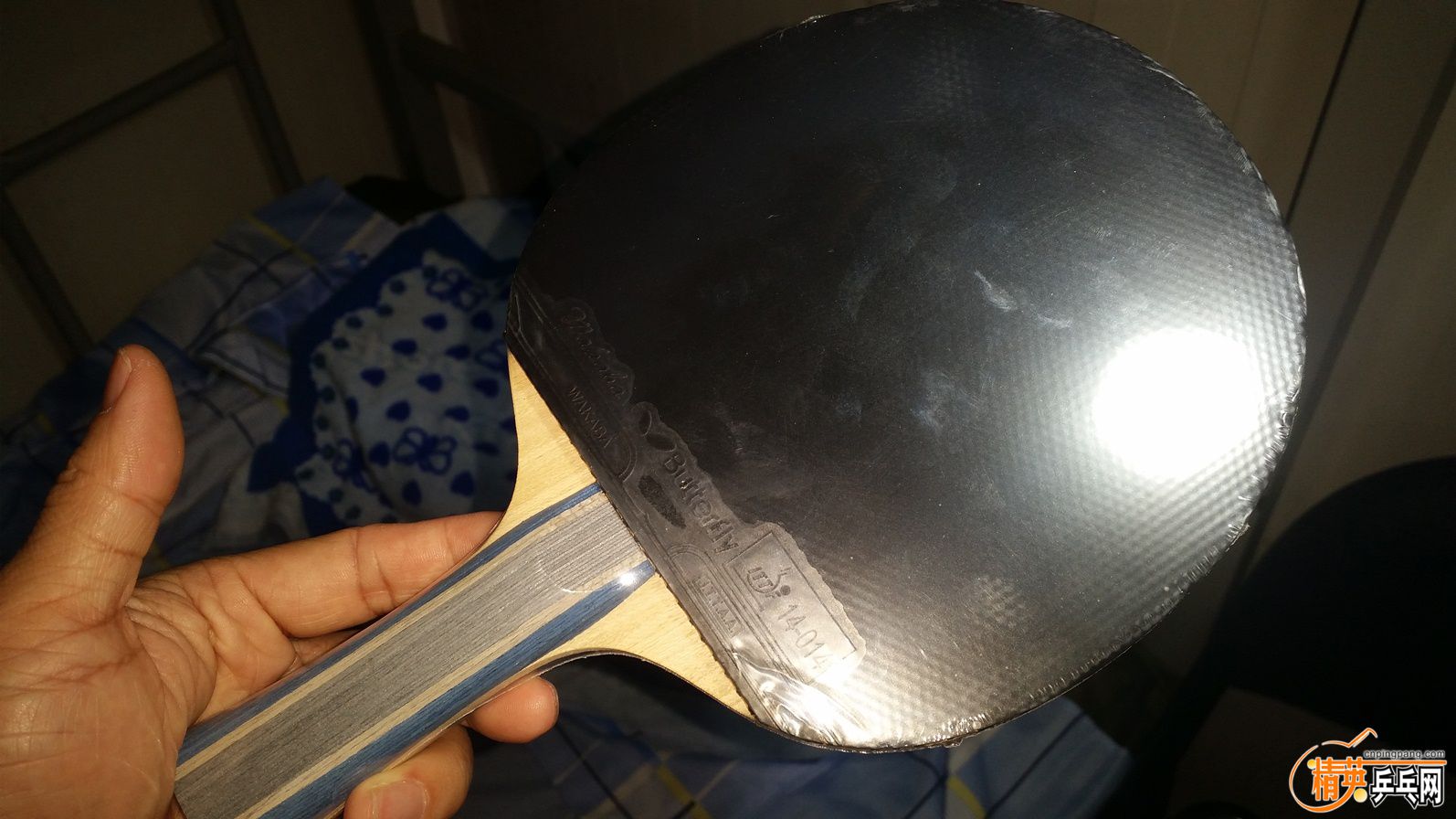 20151211_204942.jpg