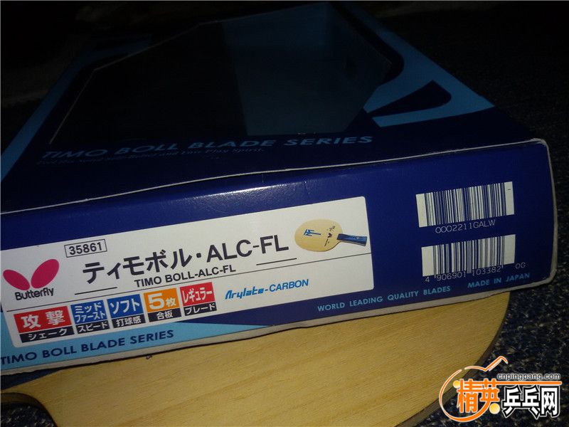 20160403_204841.jpg