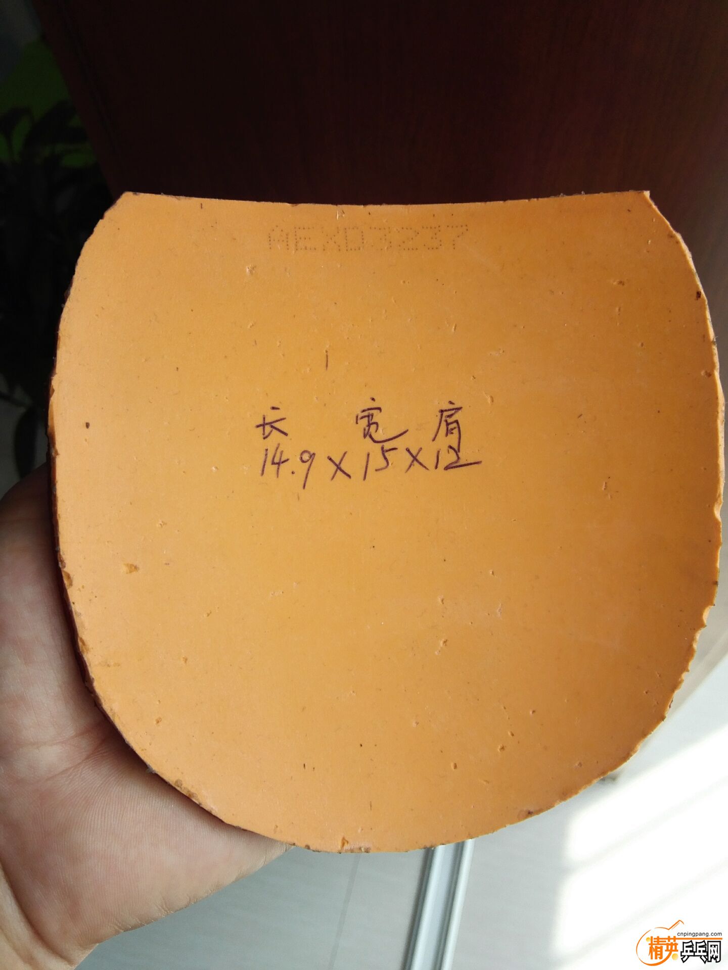 QQͼƬ20160405110414.jpg