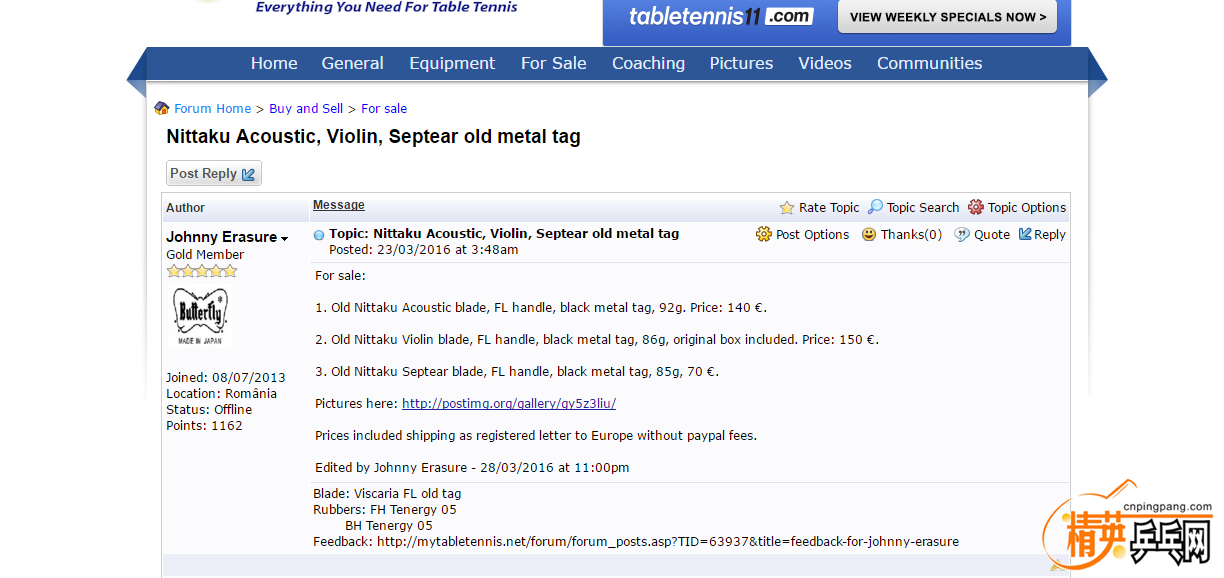 FireShot Screen Capture #009 - 'Nittaku Acoustic, Violin, Septear old metal.png