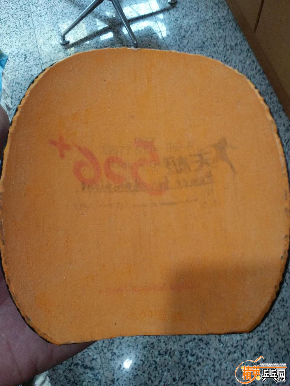 켫506ӡ