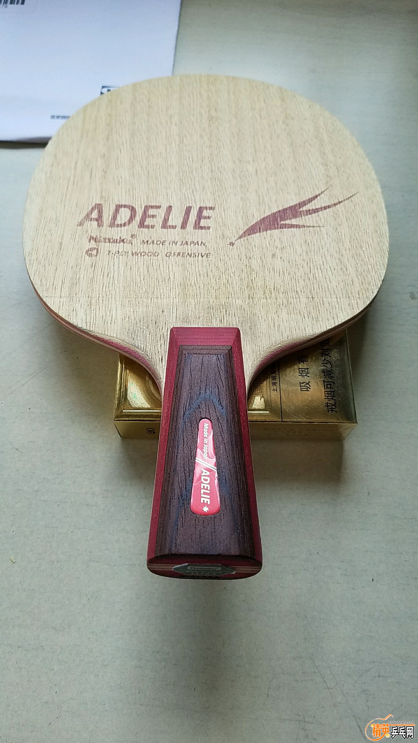 20160401_104342.jpg