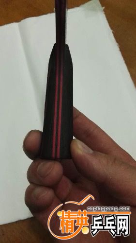 image.jpeg
