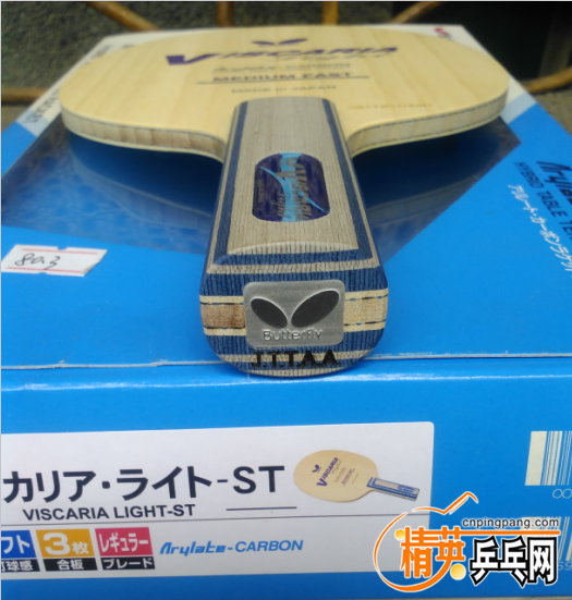 QQͼ20160406202905.png