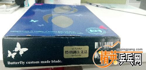 IMG_20160407_095755.jpg
