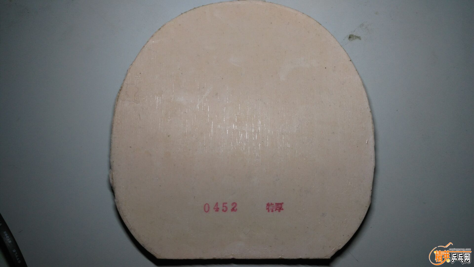 2737966FDA015FC356A4047F4552BBB4.jpg