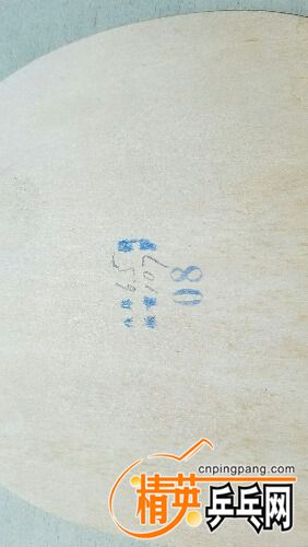 20160408_114135.jpg