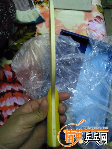 IMG_20160409_230105.jpg