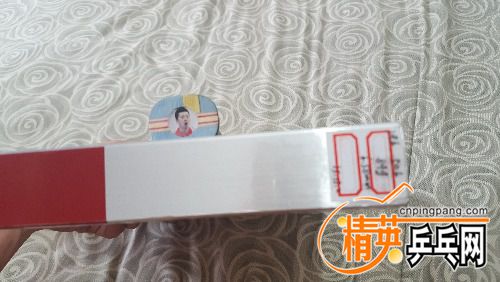 20160406_125929.jpg