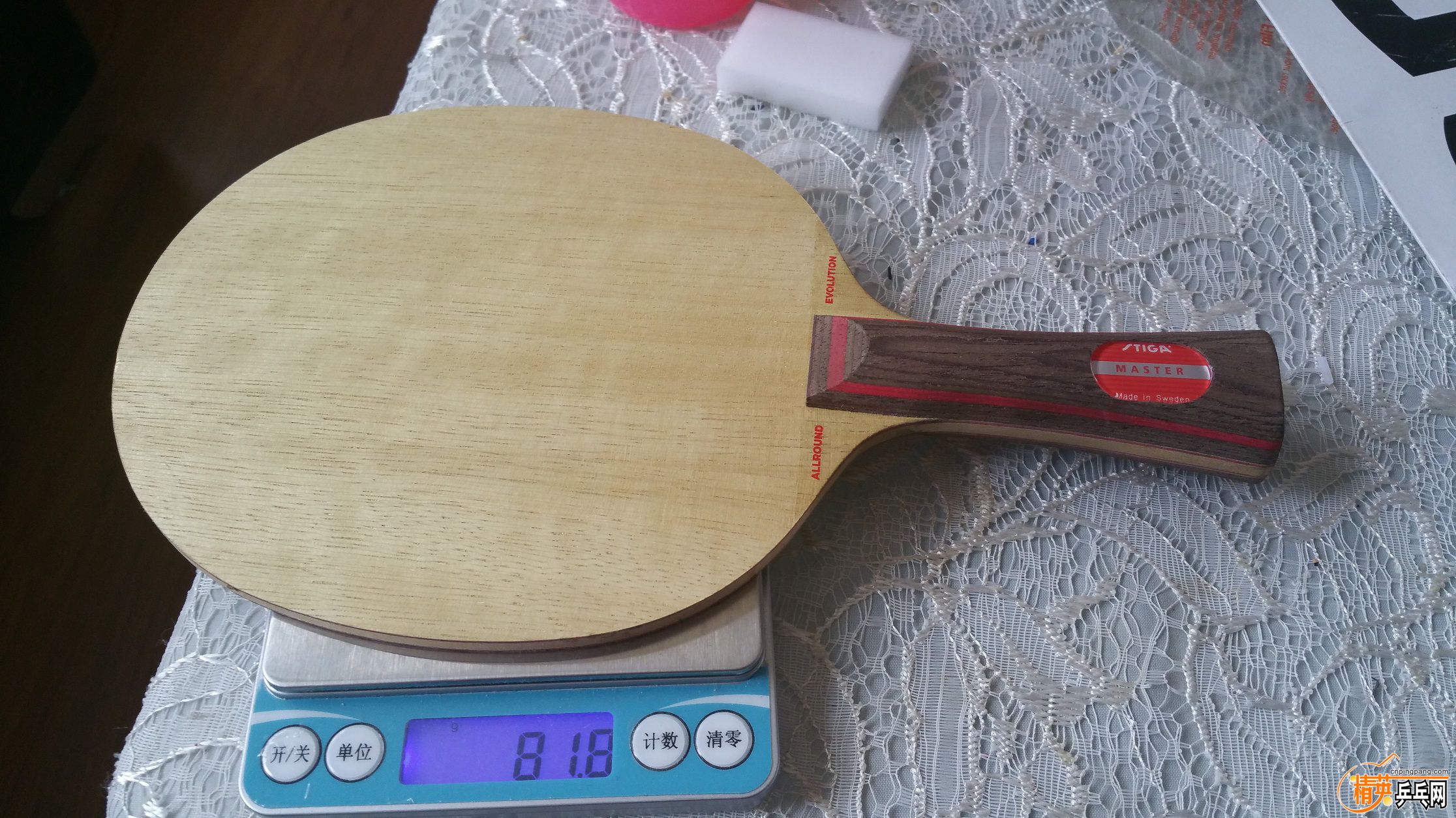 20160410_112541.jpg