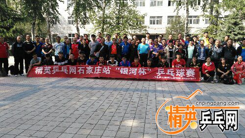 IMG_20160410_144726.jpg