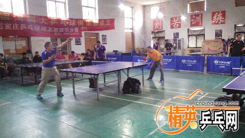 IMG_20160410_171426.jpg