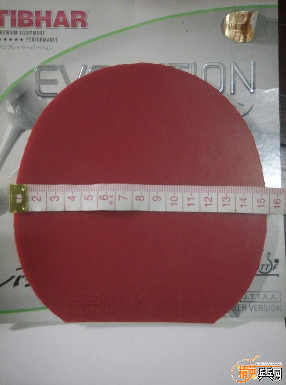 mmexport1460339105223.jpg