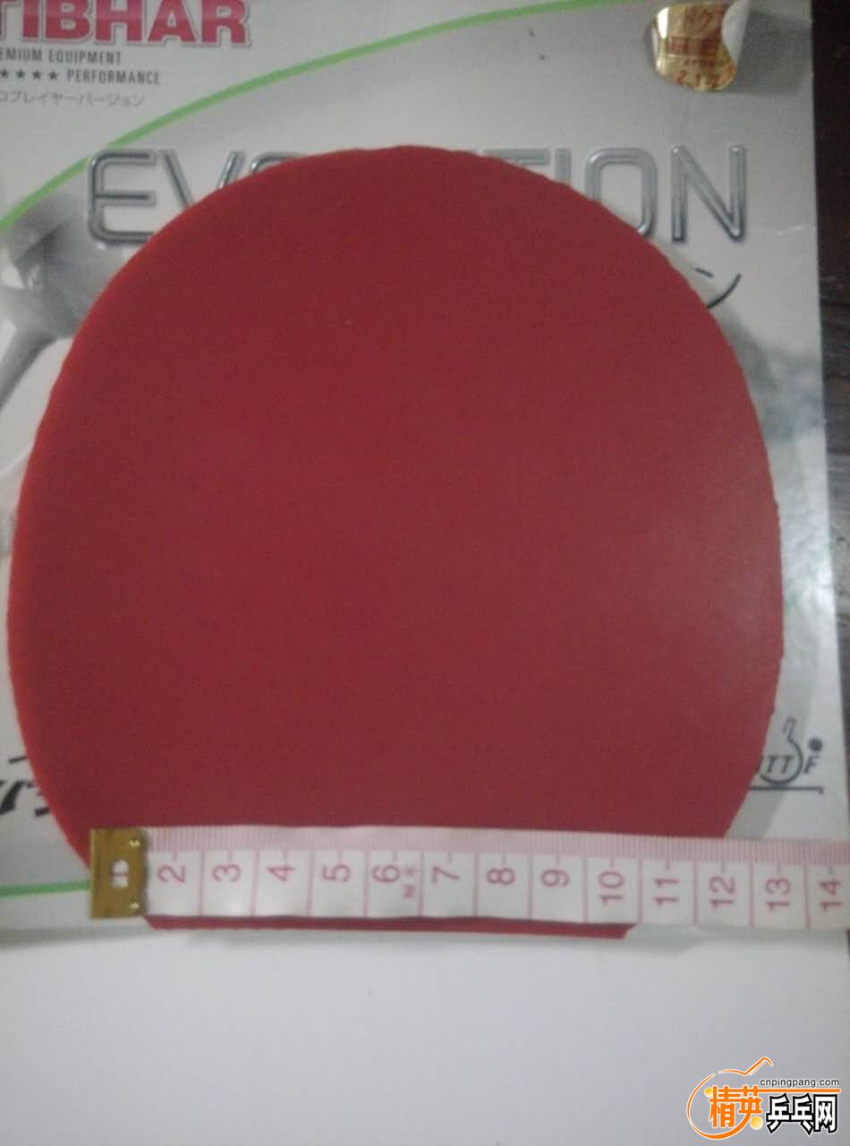 mmexport1460339124602.jpg