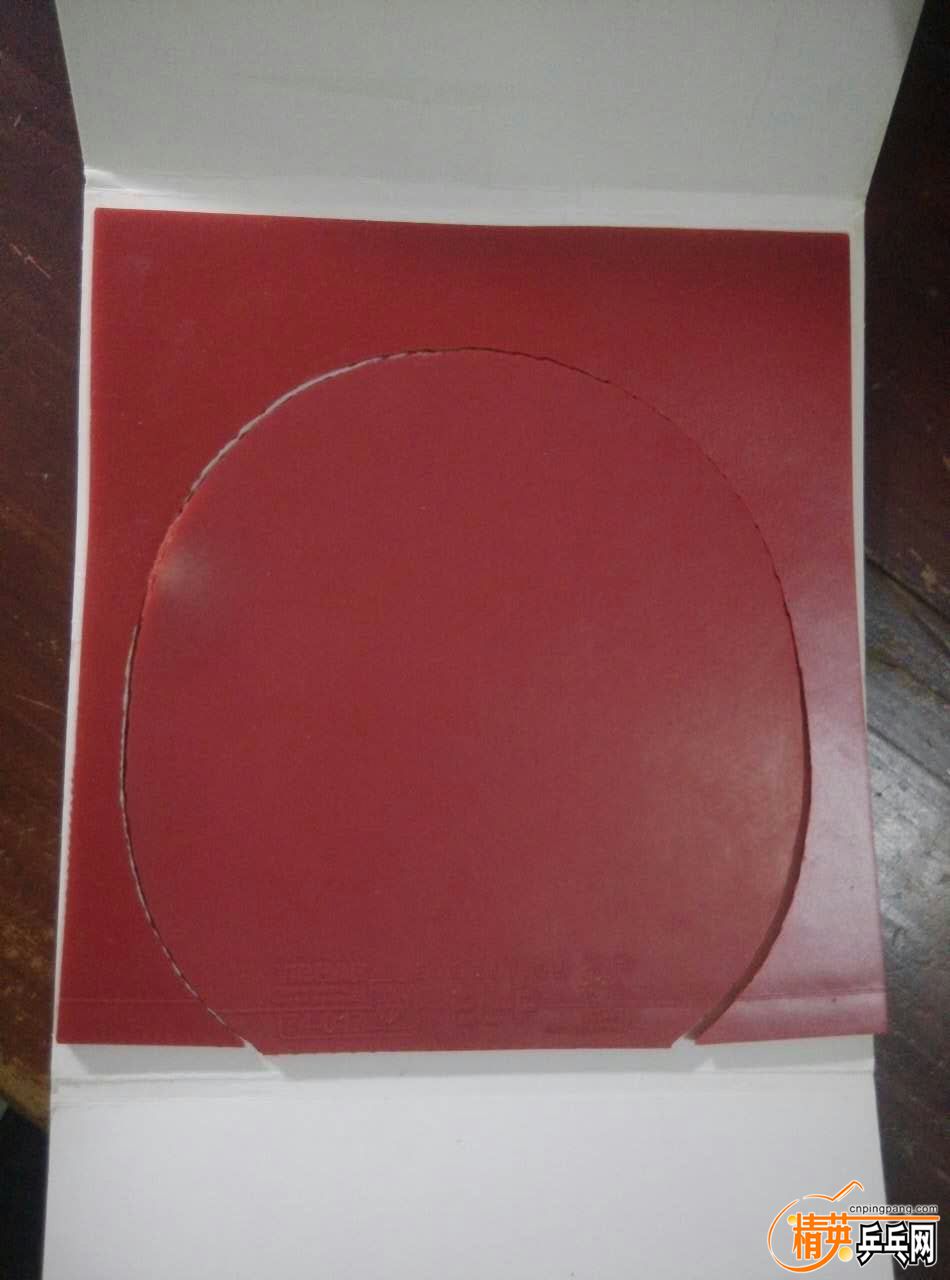 mmexport1460339127847.jpg