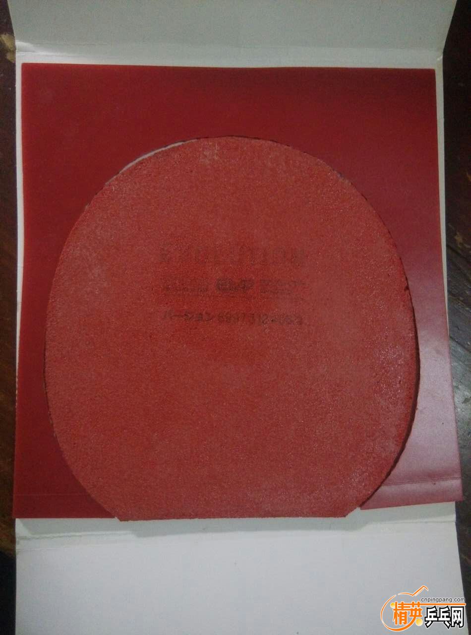 mmexport1460339131370.jpg