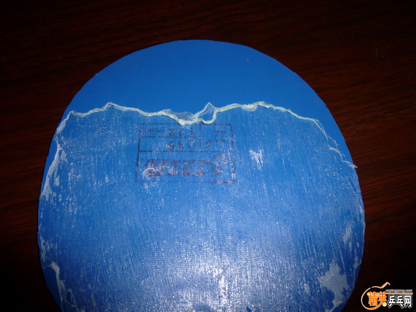 P1060084_С.JPG