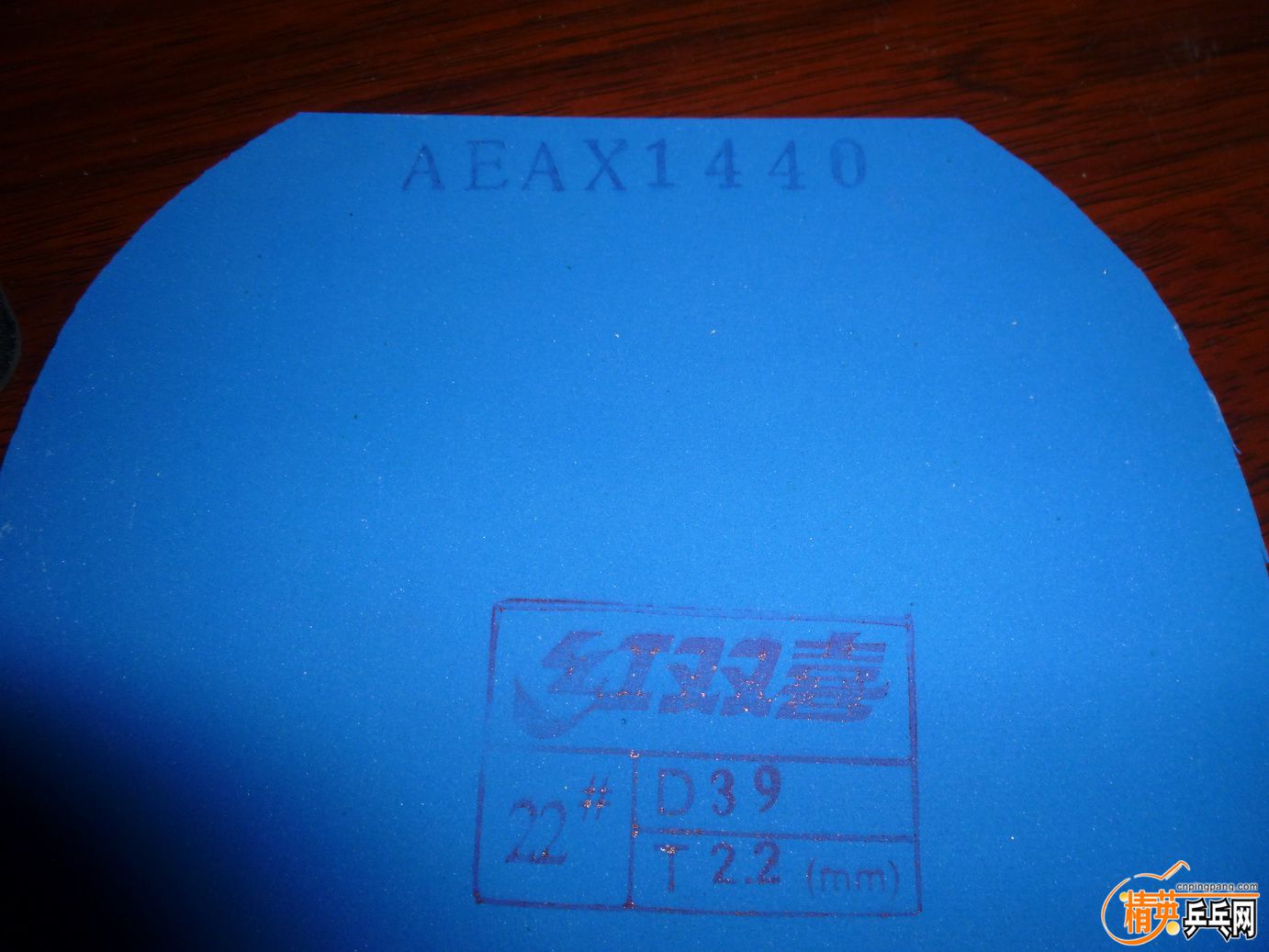 P1060087_С.JPG