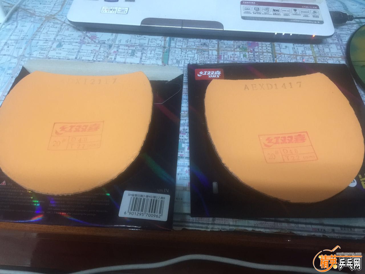 image.jpeg