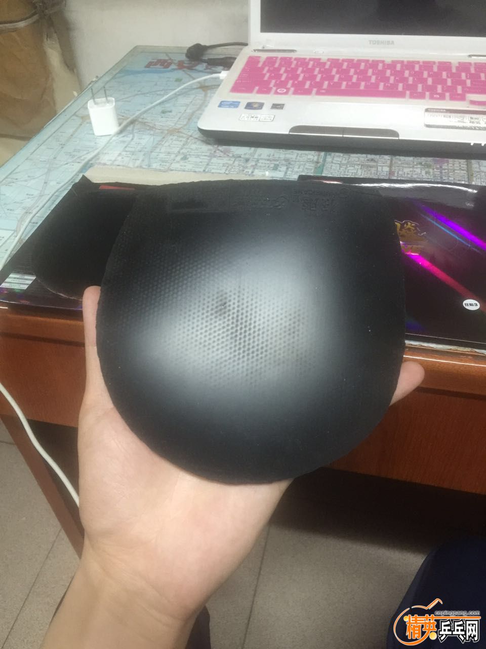 image.jpeg