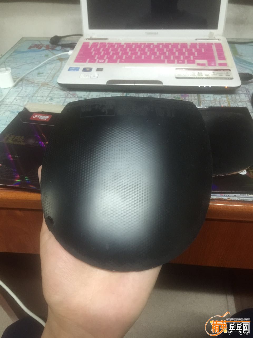 image.jpeg