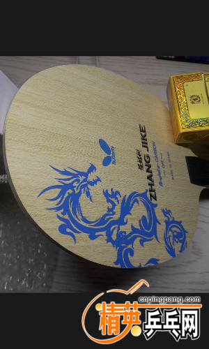 S60411-223341.jpg