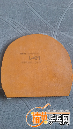 20160401_150102.jpg