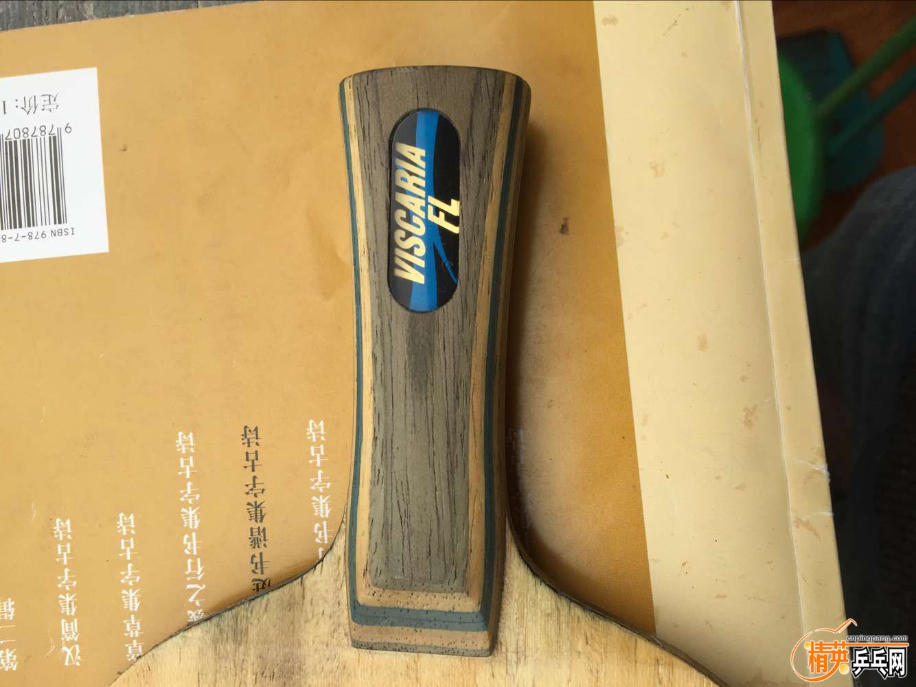 7C25C6FA834375D5527235D89C321364.png