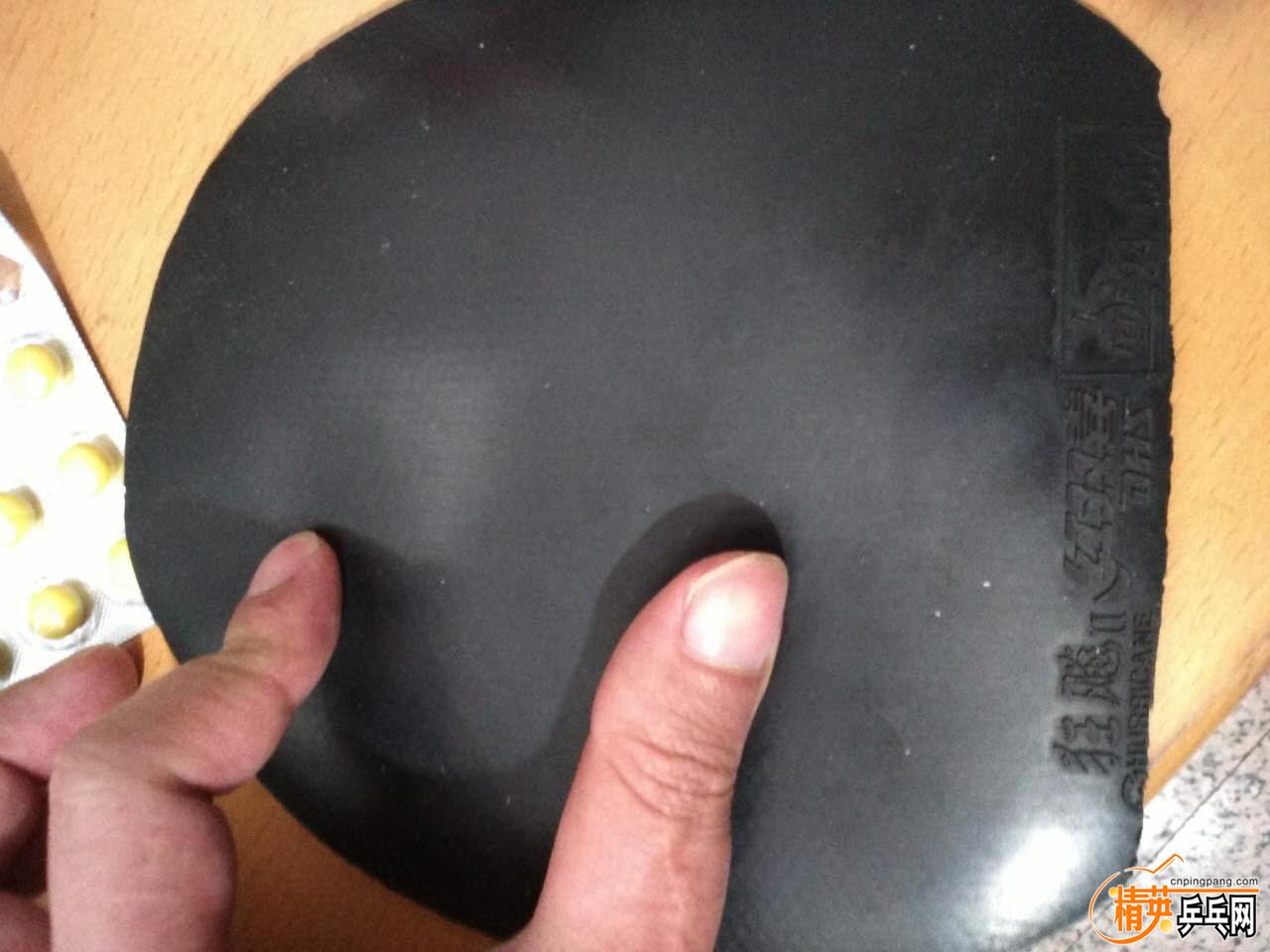 �ֱ������˼�����